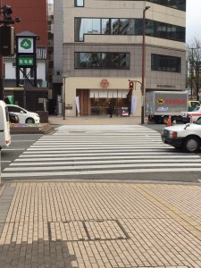 島本食品 博多駅前店