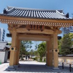 Hakata_Sennen-no-mon_Gate_01