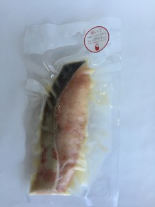鮭西京みそ漬け (16)