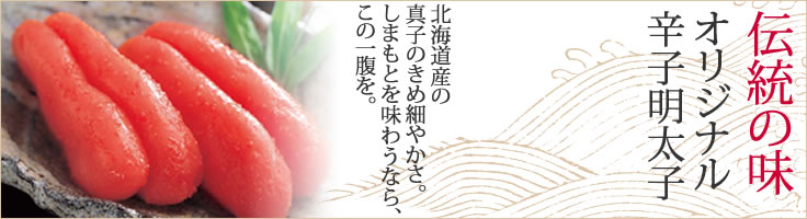 originalbn1