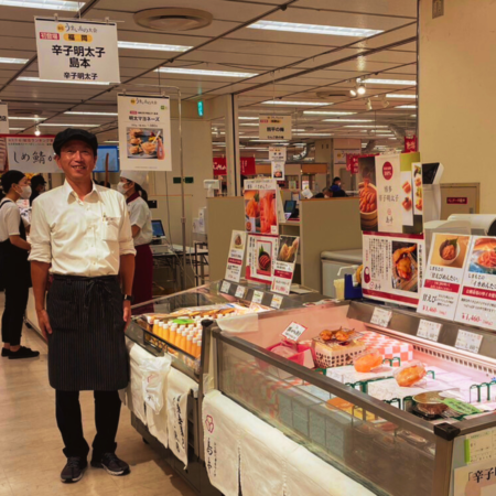 物産展　そごう横浜店　島本